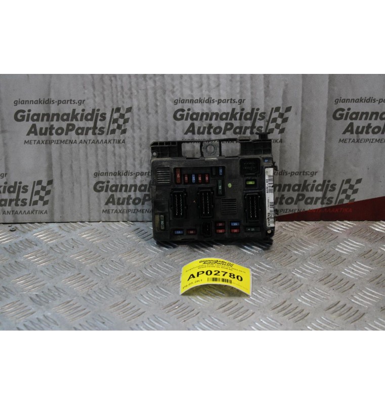 Ασφαλειοθήκη BSM Citroen C3 2002-2010 9650618380-00 BSM-B4