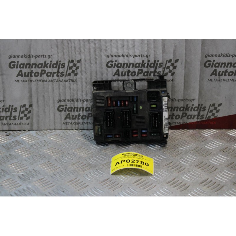 Ασφαλειοθήκη BSM Citroen C3 2002-2010 9650618380-00 BSM-B4