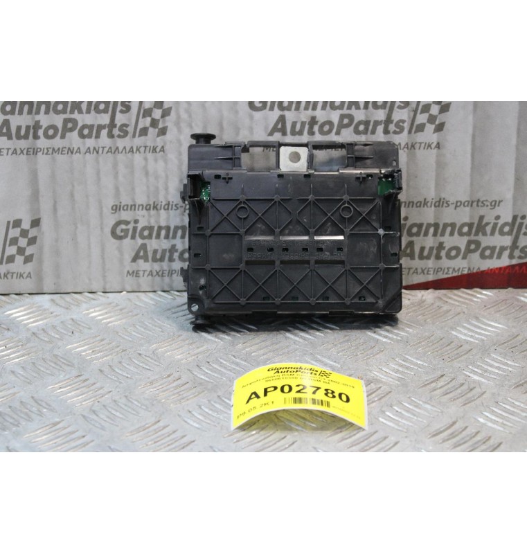 Ασφαλειοθήκη BSM Citroen C3 2002-2010 9650618380-00 BSM-B4