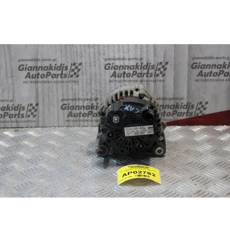 Δυναμό Seat Leon 1.4cc TSI 125ps CAX 2006-2011 03C903023G 110A