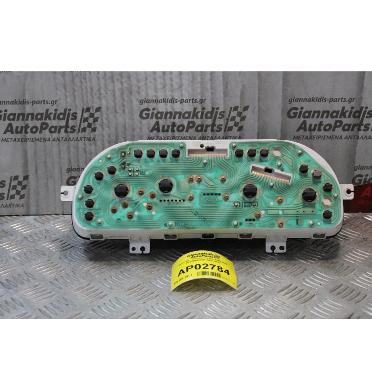 Καντράν - Κοντέρ Kia Rio 1999-2002 0K33B55430B 2002-5420