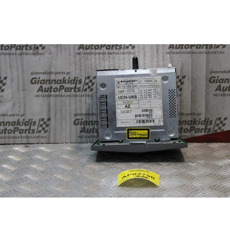 Ράδιο-CD-MP3 Opel Astra H 2004-2010 13154304