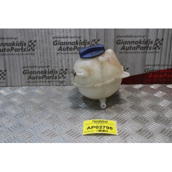 Δοχείο Διαστολής Νερού Skoda Octavia 4 1997-2000