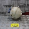 Δοχείο Διαστολής Νερού Skoda Octavia 4 1997-2000