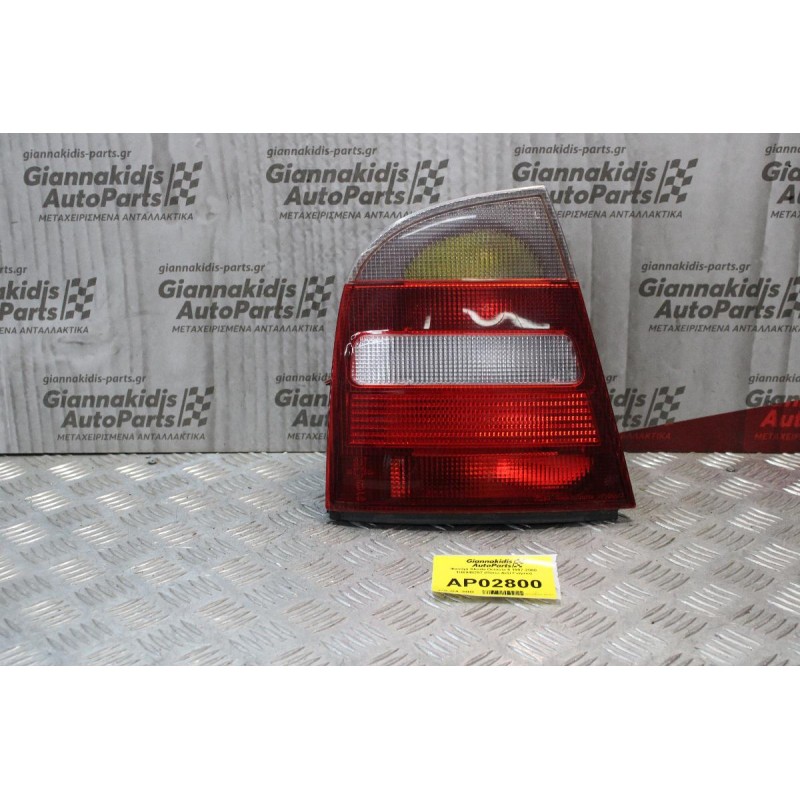 Φανάρι Skoda Octavia 4 1997-2000 1U6945257 (Πίσω Αριστερο Γνήσιο)