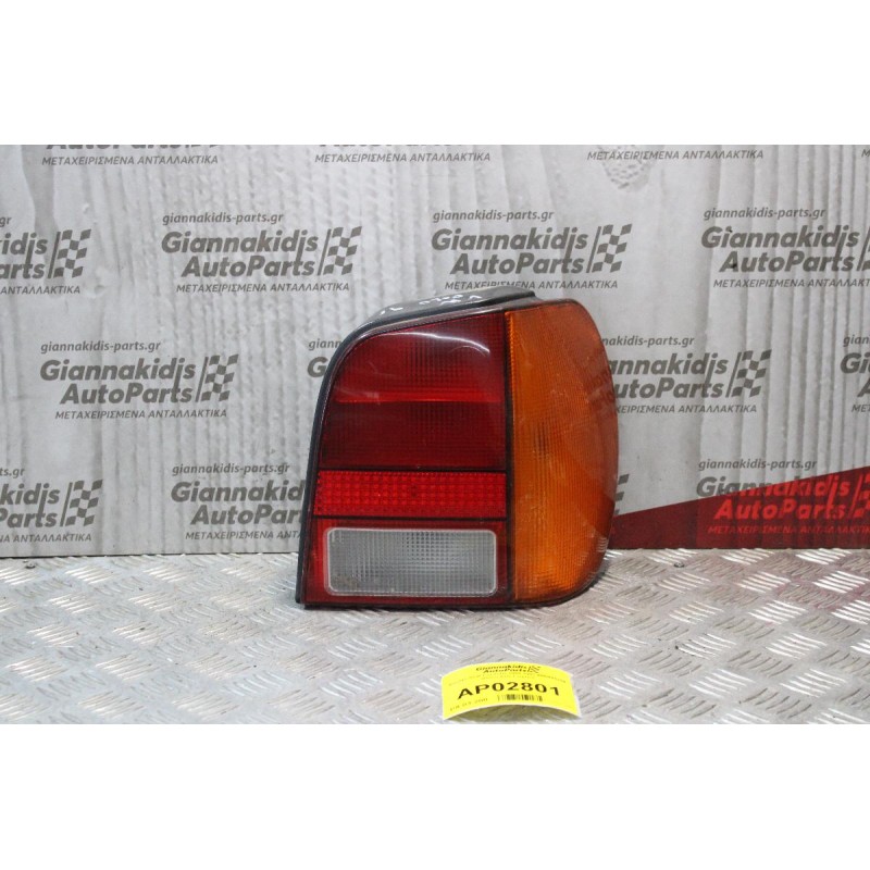 Φανάρι Seat Cordoba 1995-1997 6N0945258 (Πίσω Δεξι Γνήσιο)
