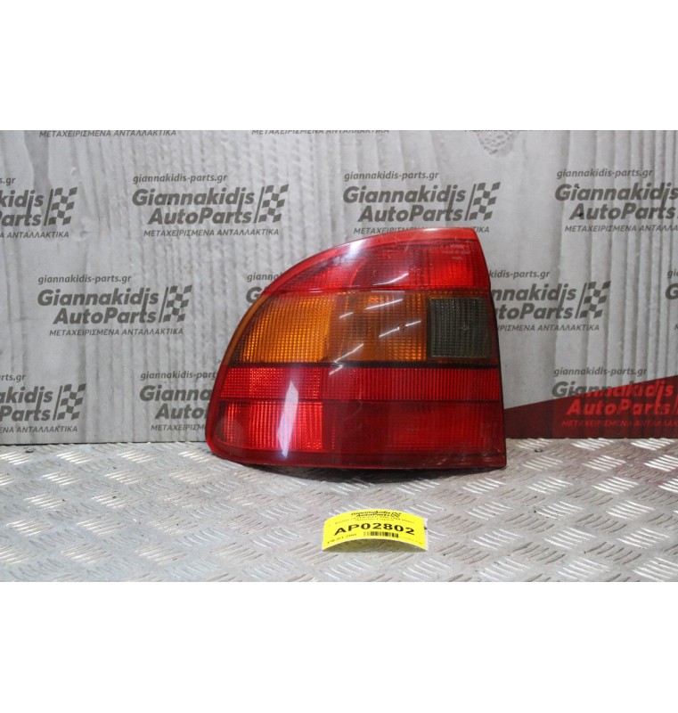 Φανάρι Opel Astra F Sedan 1995-1998 (Πισω Αριστερο Γνησιο)