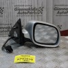 Καθρέπτης Ηλεκτρικος Δεξίς Κοντος Skoda Octavia 4 1997-2000 (5pins)