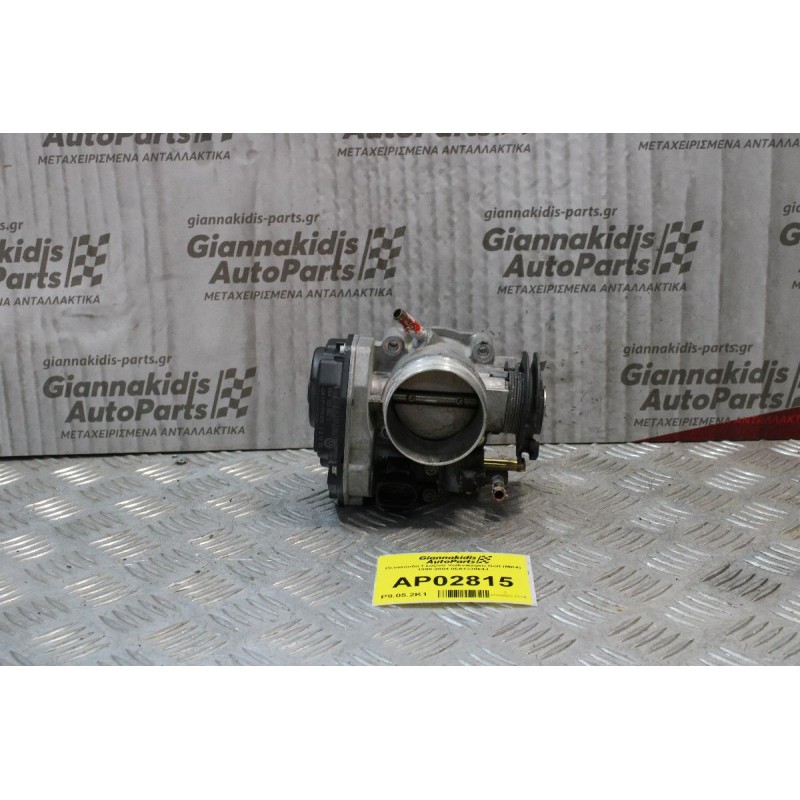 Πεταλούδα Γκαζιού Volkswagen Golf (ΜΚ4) 1998-2004 06A133064J