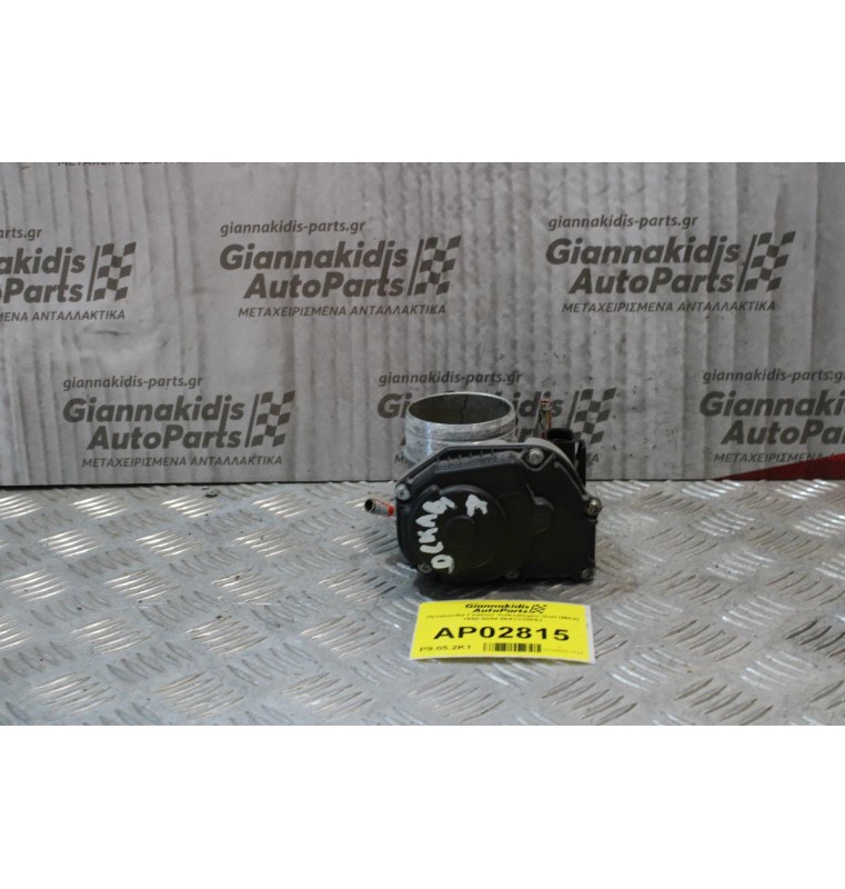 Πεταλούδα Γκαζιού Volkswagen Golf (ΜΚ4) 1998-2004 06A133064J