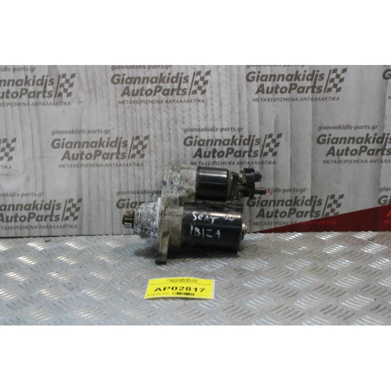 Μίζα Seat Ibiza 2002-2008 Βοsch 0001120400