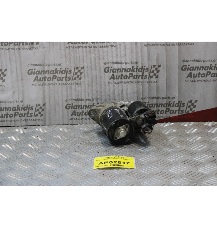 Μίζα Seat Ibiza 2002-2008 Βοsch 0001120400