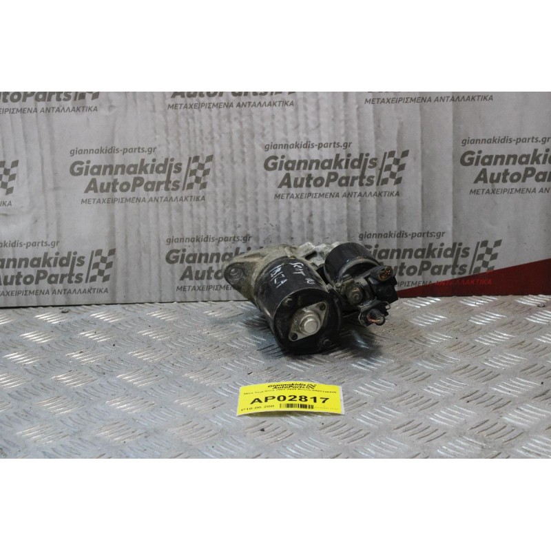 Μίζα Seat Ibiza 2002-2008 Βοsch 0001120400