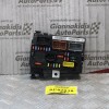 Ασφαλειοθήκη BSM Citroen C2 2003-2008 9664997880 BSM-00