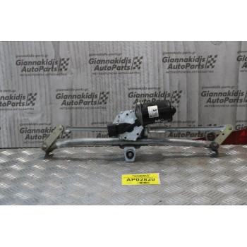 Μπράτσα Μοτέρ Υαλοκαθαριστήρων Εμπρος Skoda Octavia 4 1997-2004 1U1955023E