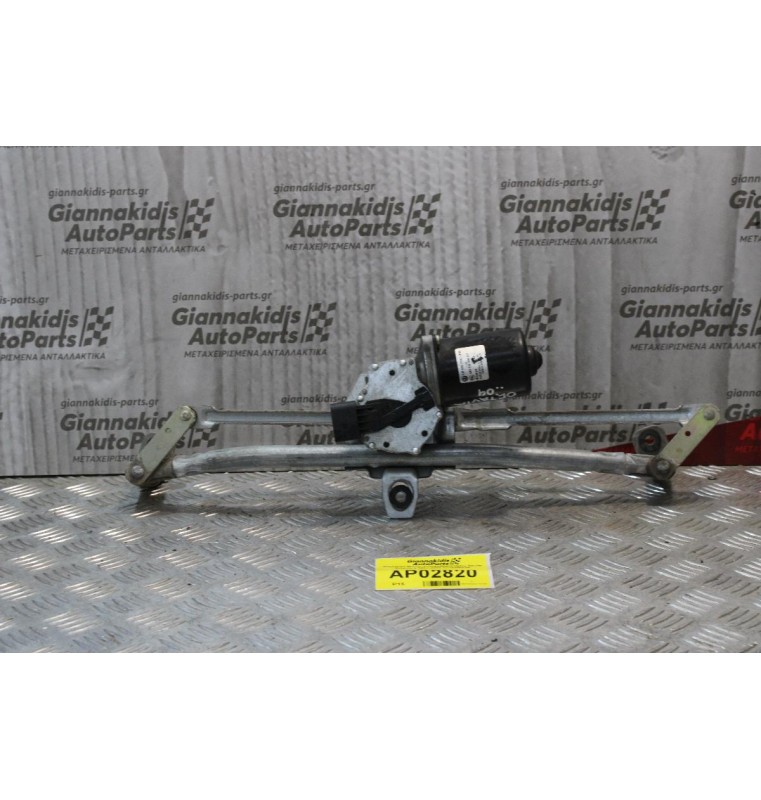 Μπράτσα Μοτέρ Υαλοκαθαριστήρων Εμπρος Skoda Octavia 4 1997-2004 1U1955023E