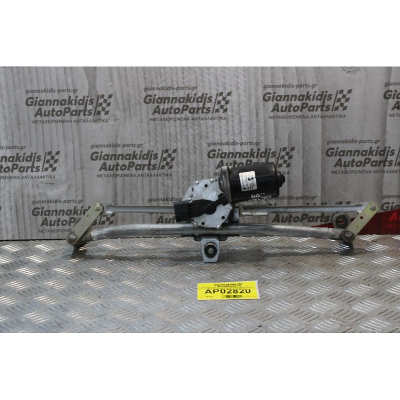 Μπράτσα Μοτέρ Υαλοκαθαριστήρων Εμπρος Skoda Octavia 4 1997-2004 1U1955023E