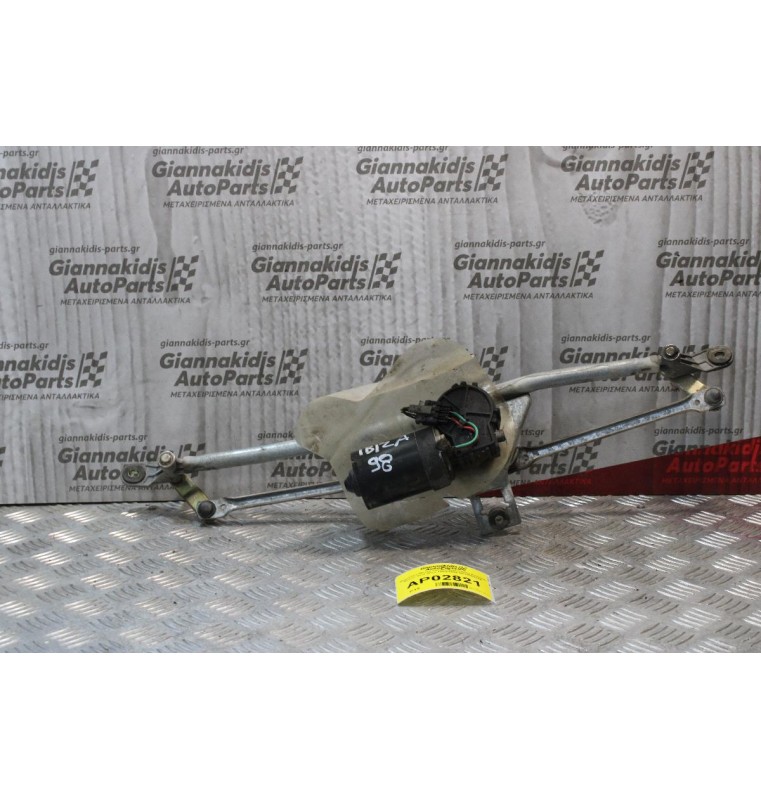 Μπράτσα Μοτέρ Υαλοκαθαριστήρες Bosch Seat Ibiza 1993-1995 6K1955313A