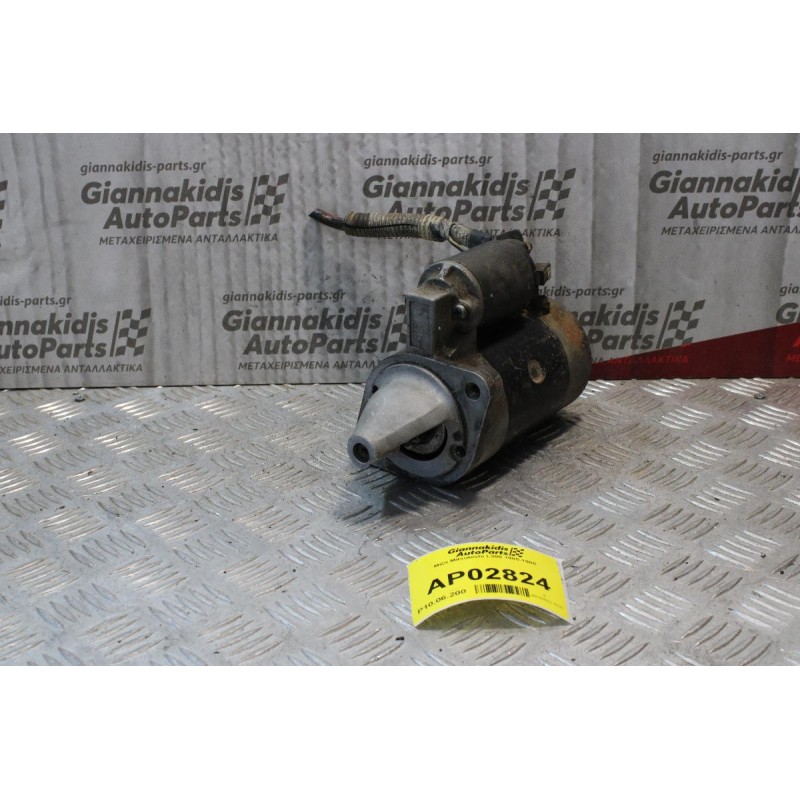 Μίζα Mitsubishi L300 1985-1988