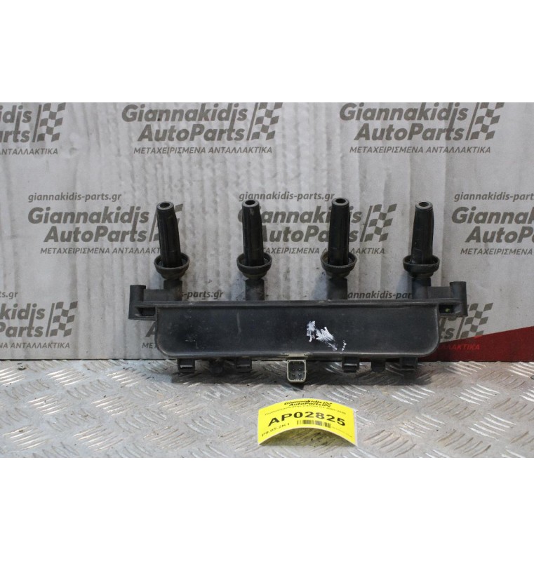 Πολλαπλασιαστής Citroen C2 1.1cc 60ps HFX 2003-2008