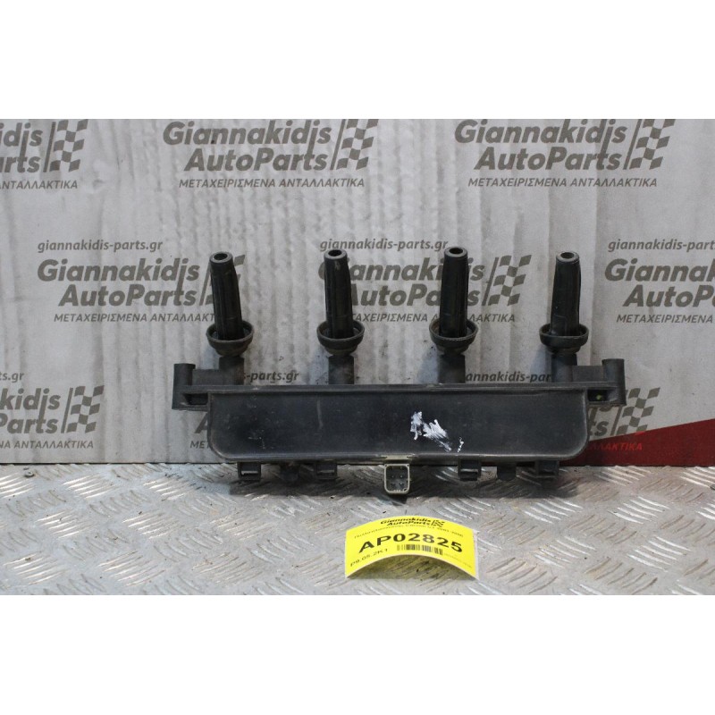 Πολλαπλασιαστής Citroen C2 1.1cc 60ps HFX 2003-2008