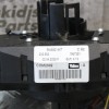 Φλασιέρα Citroen C3 2002-2005 96488214XT