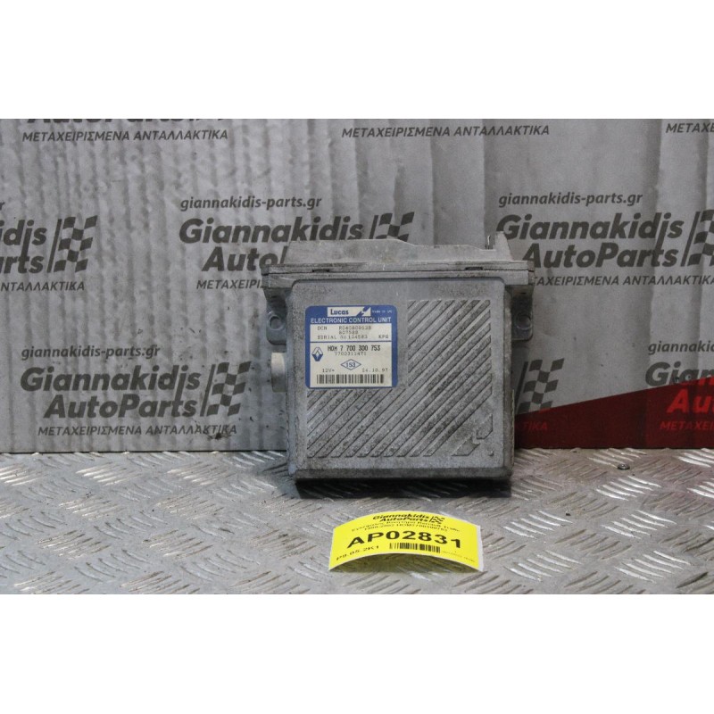 Εγκέφαλος Κινητήρα Renault Trafic 1980-2002 HOM7700300753
