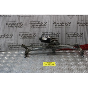 Μπρατσα-Μοτέρ Υαλοκαθαριστήρων Εμπρος Volkswagen Golf IV 1998-2004 1J0955325A