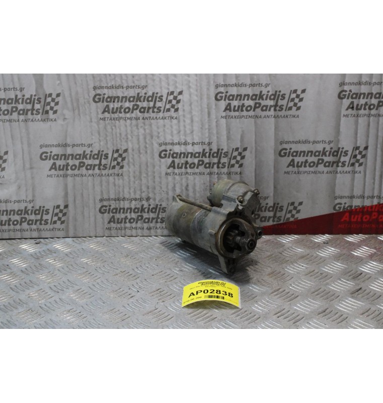 Μίζα Alfa Romeo 145 1.4cc  33503 1994-1999 63111027