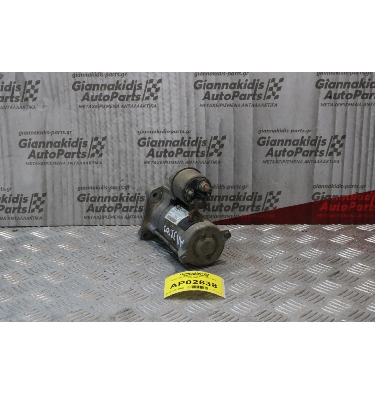 Μίζα Alfa Romeo 145 1.4cc  33503 1994-1999 63111027