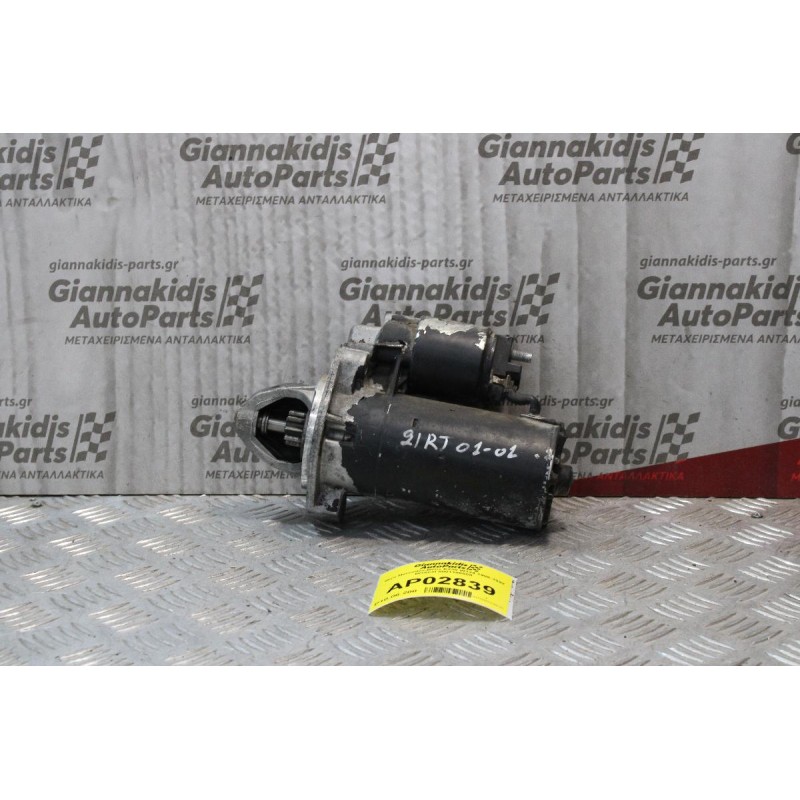 Μίζα Mercedes-Benz E200 W124 1985-1992 BOSCH 0001108008