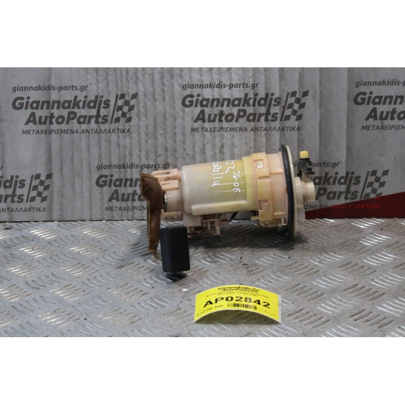 Αντλία Βενζίνης Toyota Corolla 4ZZ 1.4cc 2002-2008 77020-12490