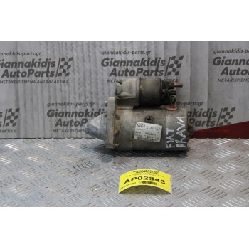 Μίζα Fiat Brava 1.2cc 16V 1995-2003 63102007 C132 E80E