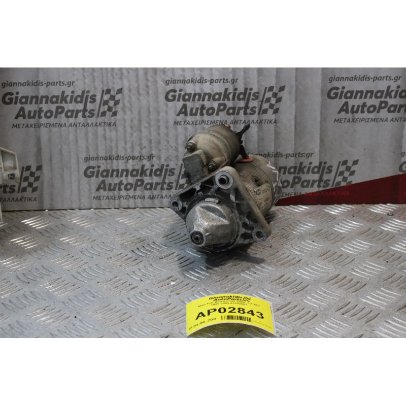 Μίζα Fiat Brava 1.2cc 16V 1995-2003 63102007 C132 E80E