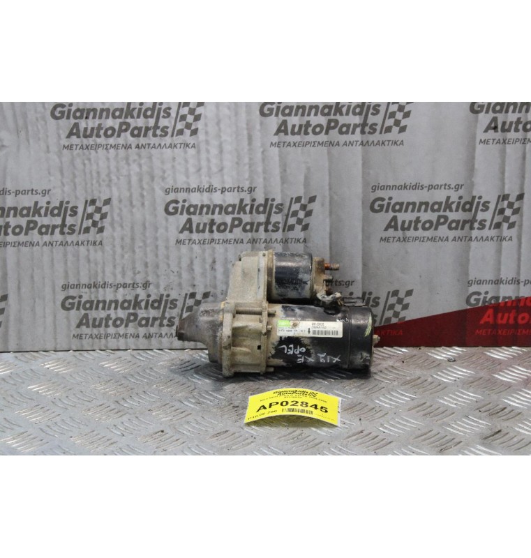 Μίζα Opel Astra G X12XE 1998-2008 09130838