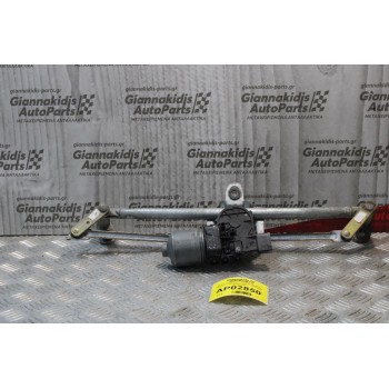 Μπρατσα-Μοτέρ Υαλοκαθαριστήρων Εμπρος Volkswagen Golf IV 1998-2004 0390241531