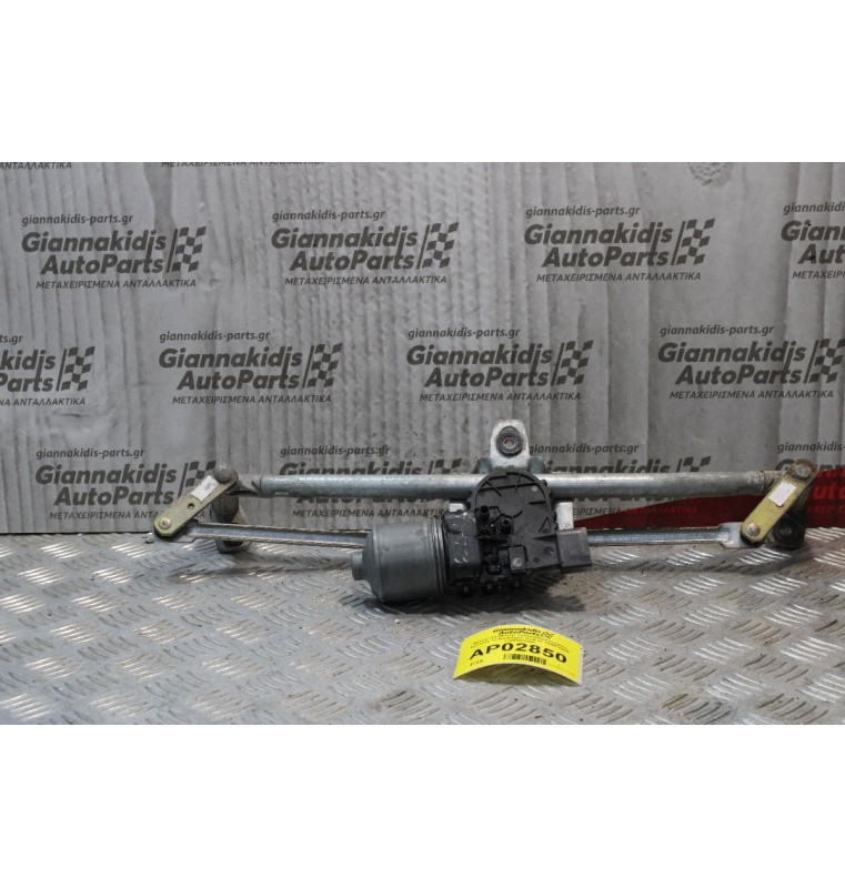 Μπρατσα-Μοτέρ Υαλοκαθαριστήρων Εμπρος Volkswagen Golf IV 1998-2004 0390241531