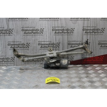 Μπρατσα-Μοτέρ Υαλοκαθαριστήρων Εμπρος Volkswagen Golf IV 1998-2004 0390241531