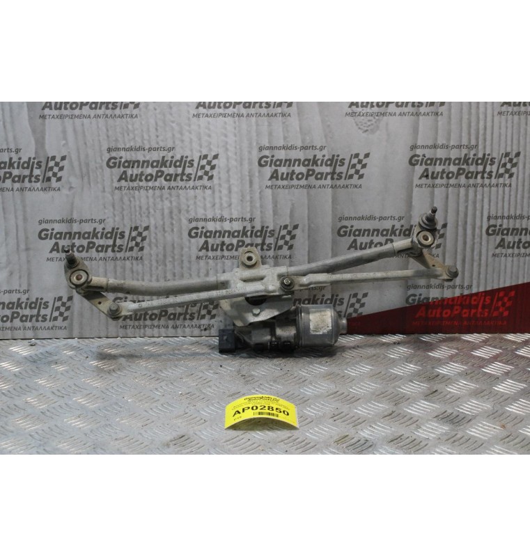 Μπρατσα-Μοτέρ Υαλοκαθαριστήρων Εμπρος Volkswagen Golf IV 1998-2004 0390241531