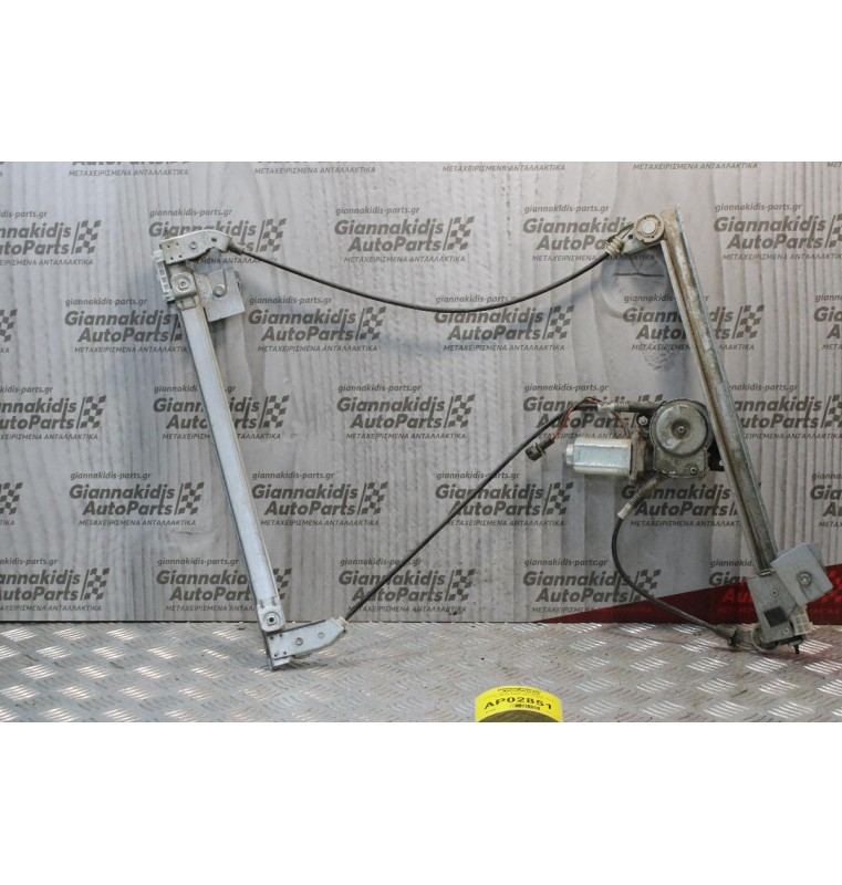 Γρύλλος-Μηχανισμός Παραθύρου Seat Cordoba 1995-1998 (Εμπρός Δεξις)