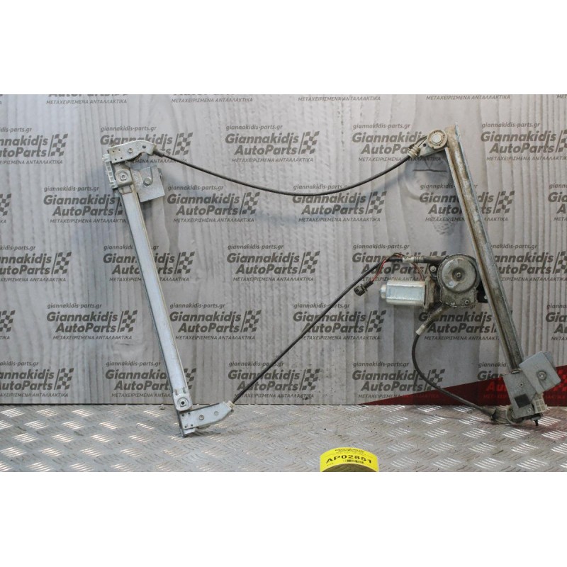 Γρύλλος-Μηχανισμός Παραθύρου Seat Cordoba 1995-1998 (Εμπρός Δεξις)