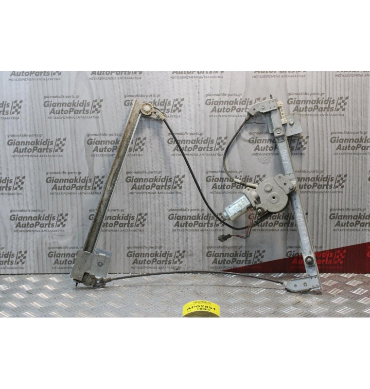 Γρύλλος-Μηχανισμός Παραθύρου Seat Cordoba 1995-1998 (Εμπρός Δεξις)