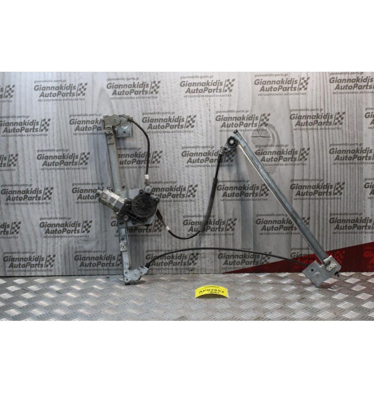 Γρύλλος-Μηχανισμός Παραθύρου Seat Ibiza 1997-1998 (Εμπρός Αριστερός)