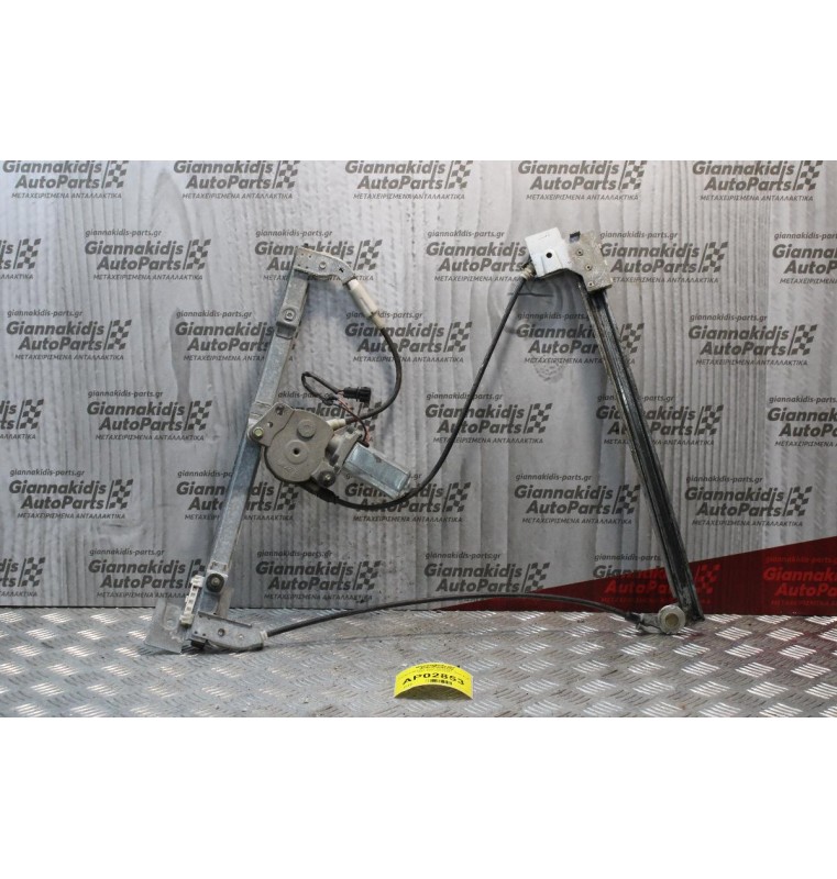 Γρύλλος-Μηχανισμός Παραθύρου Seat ibiza 1997-1998 Εμπρός Αριστερός)