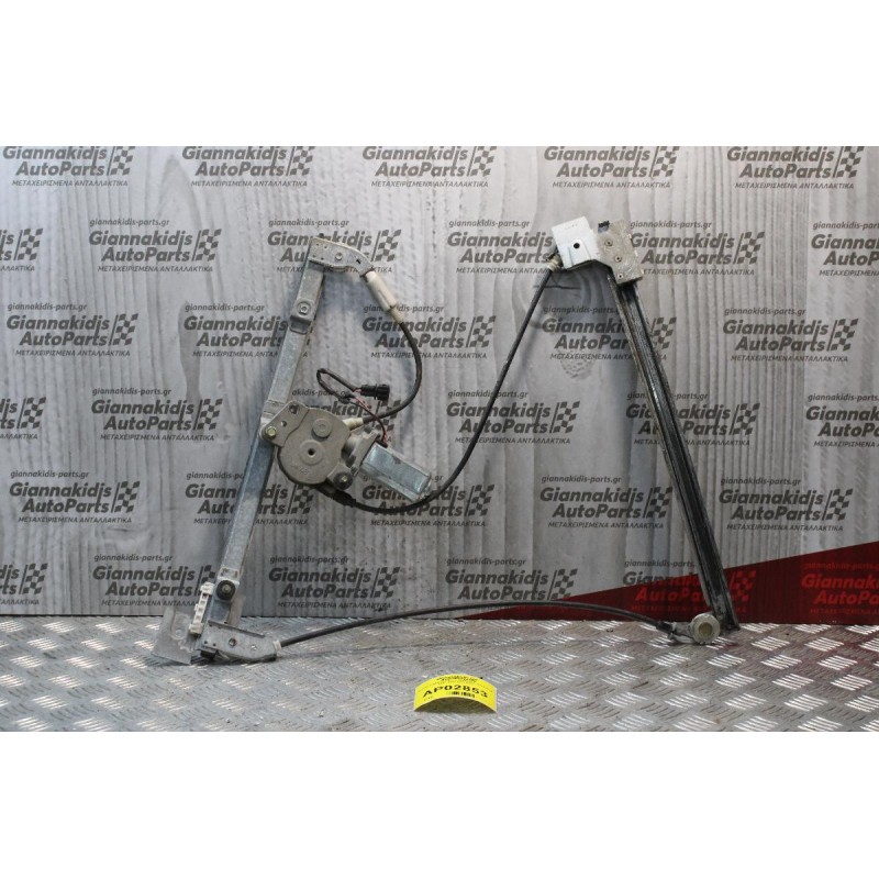 Γρύλλος-Μηχανισμός Παραθύρου Seat ibiza 1997-1998 Εμπρός Αριστερός)