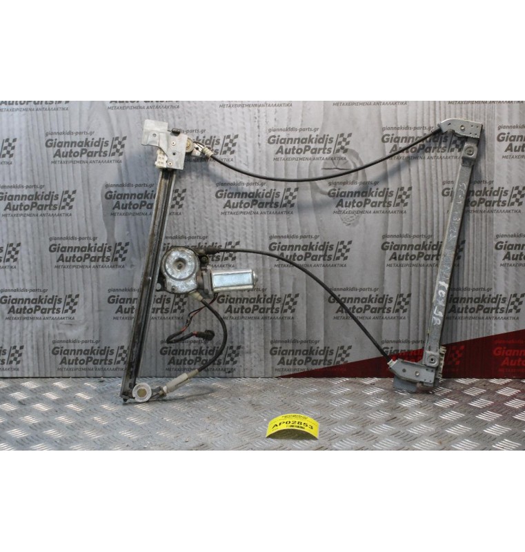 Γρύλλος-Μηχανισμός Παραθύρου Seat ibiza 1997-1998 Εμπρός Αριστερός)