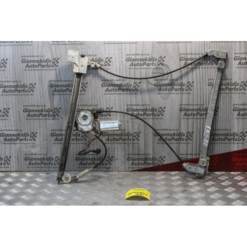 Γρύλλος-Μηχανισμός Παραθύρου Seat ibiza 1997-1998 Εμπρός Αριστερός)