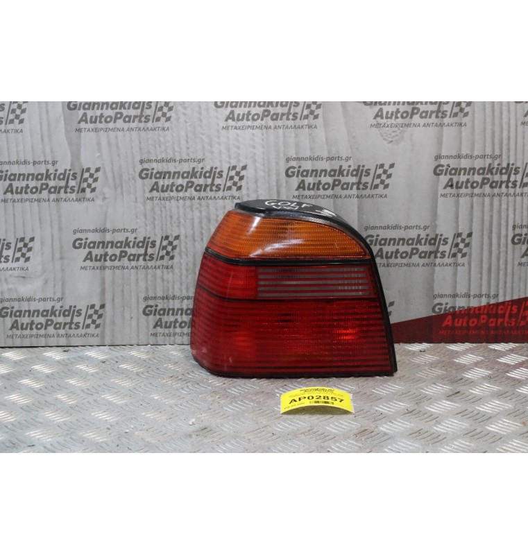 Φανάρι Volkswagen Golf III 1992-1998 1H6945257 (Πισω Αριστερο Γνήσιο)