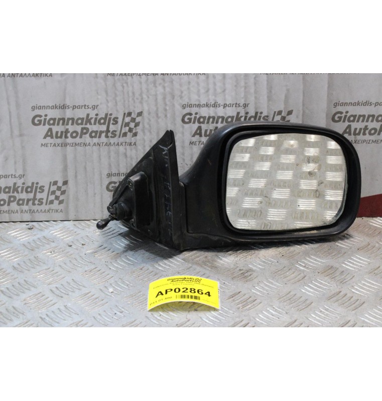 Καθρέπτης Μηχανικος Kia Pregio 2002-2006 (Εμπρος Δεξις)