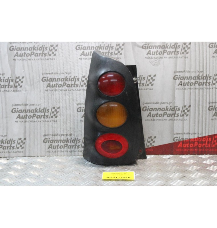 Φανάρι Smart ForTwo 1998-2007 (Πισω Αριστερο Γνησιο)